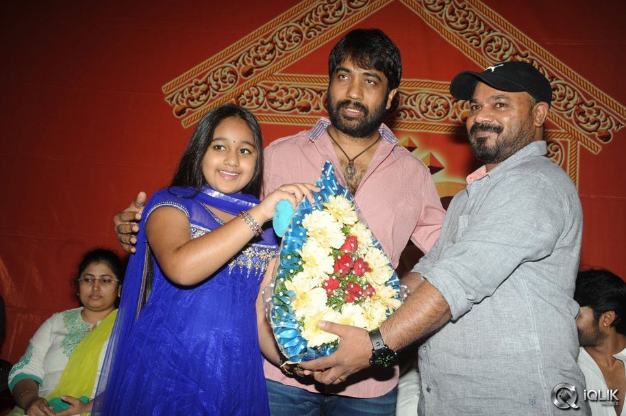 Rey-Movie-Pawanism-Song-Launch